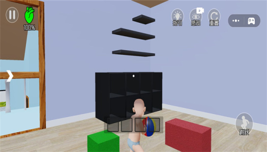 模拟熊孩子安卓版下载-模拟熊孩子最新版下载v1.0