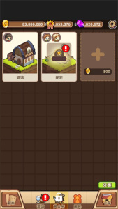 流浪餐厅厨神手机版下载-流浪餐厅厨神手机最新版下载v1.0.34