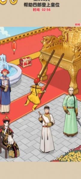 真让我头大游戏下载-真让我头大游戏手机版下载v1.0.0.0