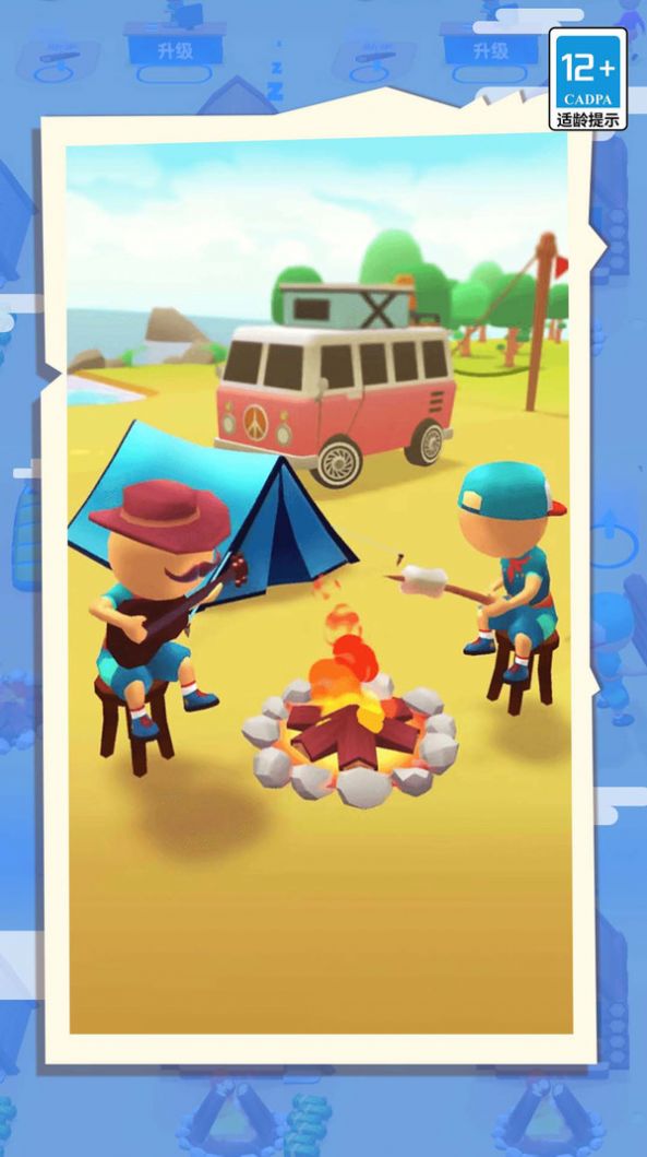 荒岛生存达人安卓版下载-荒岛生存达人安卓版最新下载v1.0.0