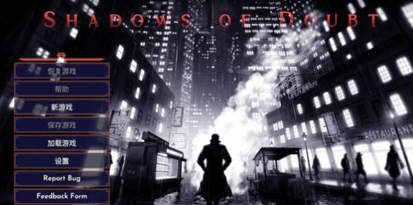 CSI暗罪迷踪(CSI: Hidden Crimes)