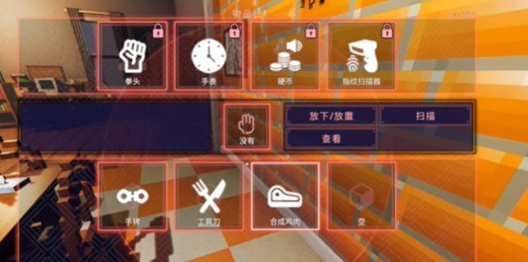 CSI暗罪迷踪(CSI: Hidden Crimes)