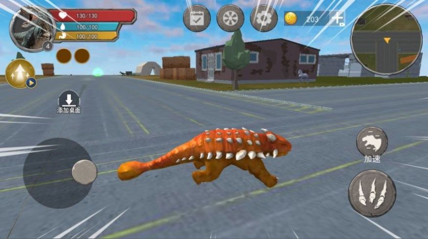 恐龙岛猎杀吞噬游戏下载-恐龙岛猎杀吞噬游戏安卓版下载v1.0