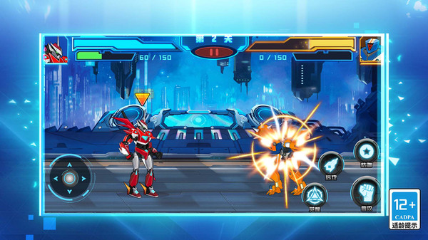 坤坤街霸大乱斗手游下载-坤坤街霸大乱斗手游正式版下载v1.0.0