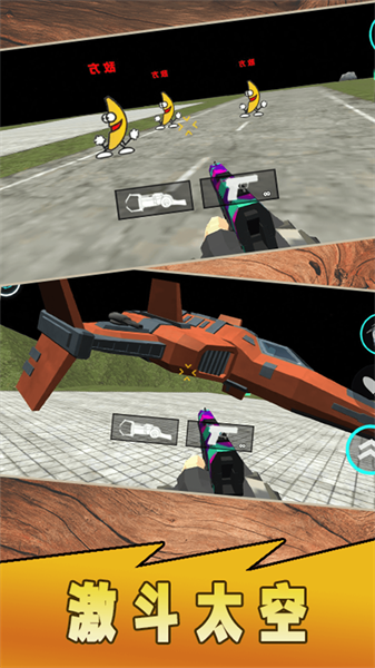 泰坦英雄监控人手游下载-泰坦英雄监控人手游中文版下载v1.0 泰坦英雄监控人手游下载-泰坦英雄监控人手游中文版下载v1.0