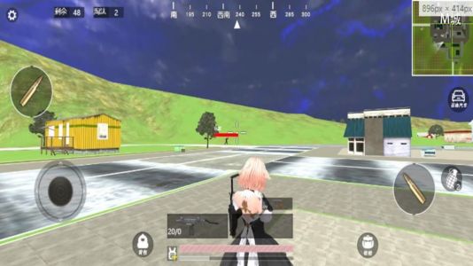 吃鸡少女枪战游戏下载-吃鸡少女枪战最新版下载v2.0.0