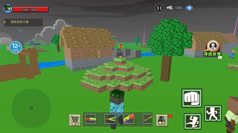 逃离雾中人游戏下载-逃离雾中人最新版下载v1.0 逃离雾中人游戏下载-逃离雾中人最新版下载v1.0