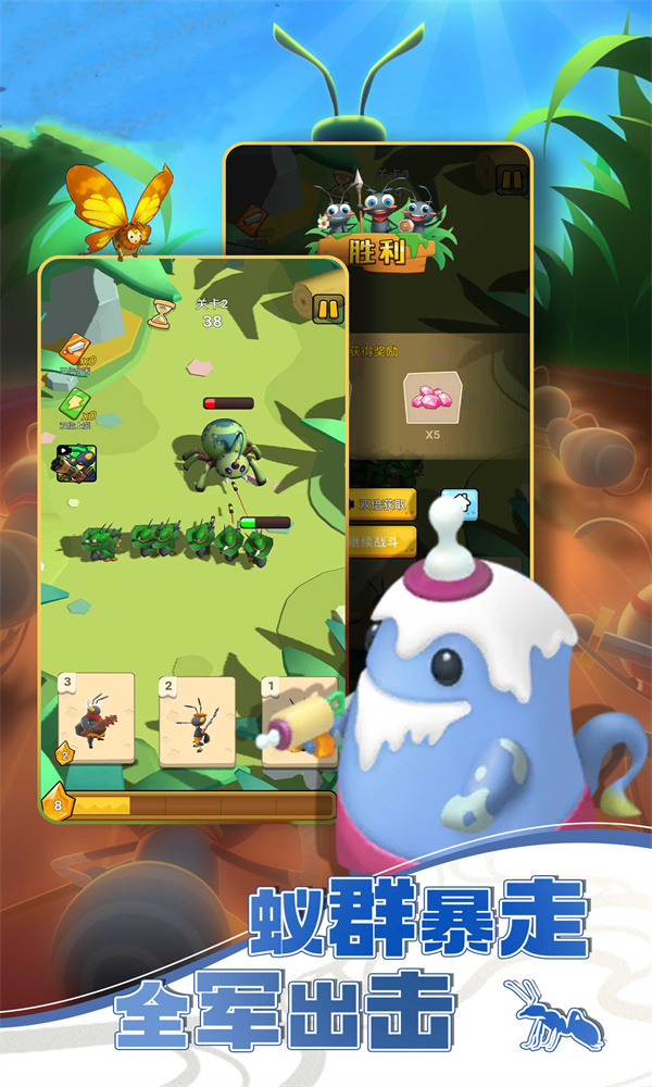 菲黛尔小迷宫安卓版下载-菲黛尔小迷宫(Fedelmid Maze)安卓最新版下载v1