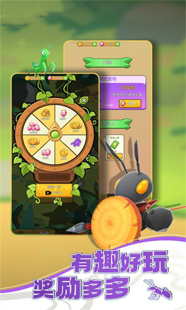 菲黛尔小迷宫安卓版下载-菲黛尔小迷宫(Fedelmid Maze)安卓最新版下载v1