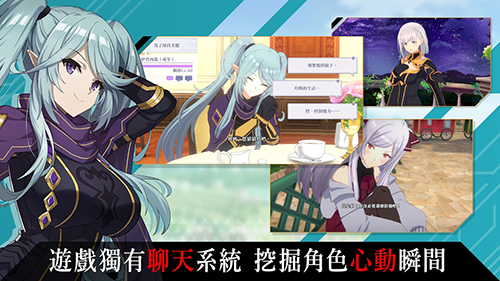 我想成为影之强者(Eminence)