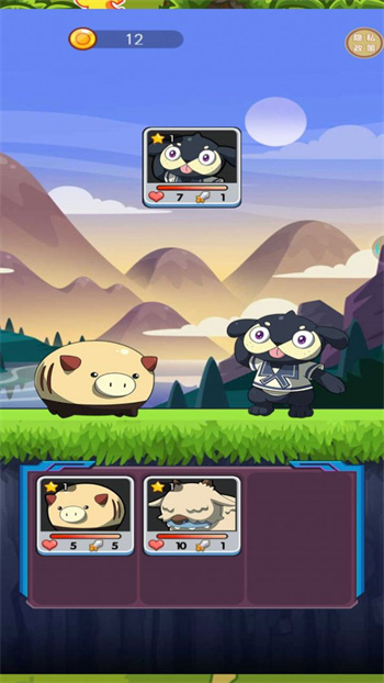 怪兽养成计划安卓版下载-怪兽养成计划安卓版手机下载v1.0.1