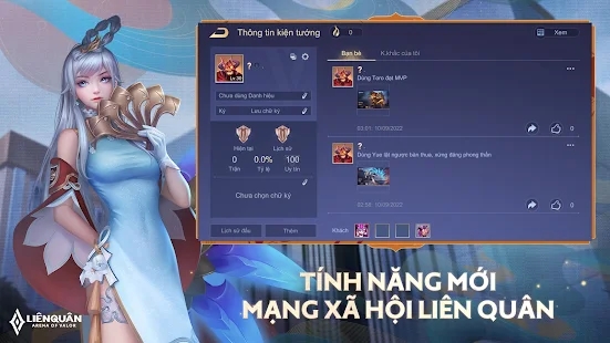 传说对决越南体验服最新版下载-传说对决越南服官网版下载v1.53.1.3