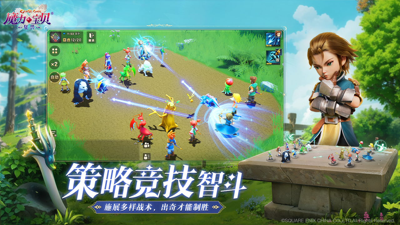 20240311092741361.jpg 14443442630_1280x720.jpg