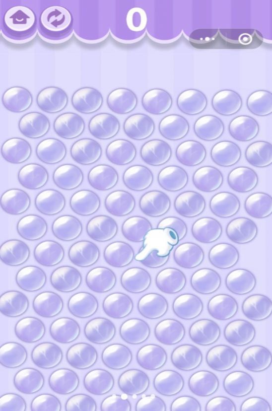 脑洞解压宝盒游戏下载-脑洞解压宝盒游戏最新版下载v1.0.0