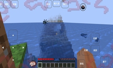 我的世界雾中人手机版