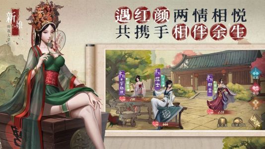 鬼市风云游戏下载-鬼市风云游戏最新下载v7.2 鬼市风云游戏下载-鬼市风云游戏最新下载v7.2