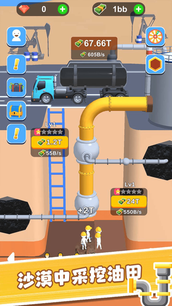 20240311142457600.jpg 2024031112166301.jpg