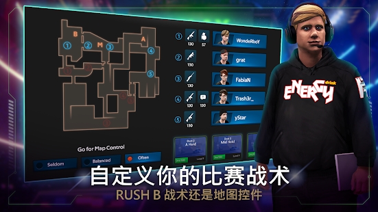 FIVE电子竞技经理