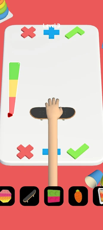 传统物品的融合(Traditional trading)