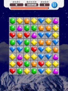 黄金组合赛(Gold Combo Match)