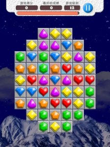 黄金组合赛游戏下载-黄金组合赛最新版下载v1.3.6