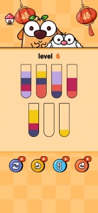 水管分流任务最新版下载-水管分流任务最新安卓版下载v1.0