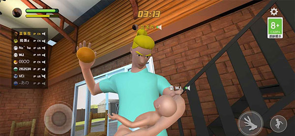 爸爸是你(正版手游)