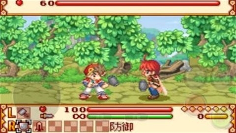 20240312152916432.jpg 65efb9695d977.jpg