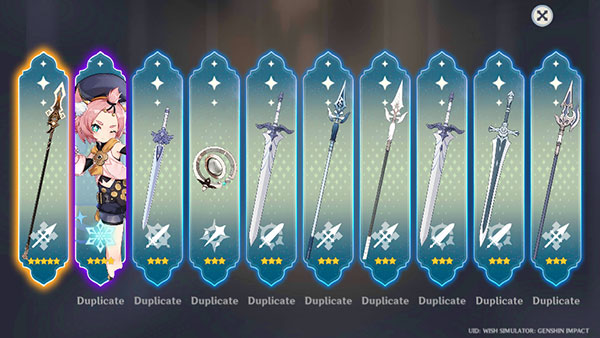 原神抽卡模拟器4.2版本最新下载-原神抽卡模拟器4.2手机正版下载v4.2