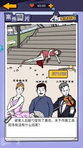 65f01a98db1c6 (1).jpg