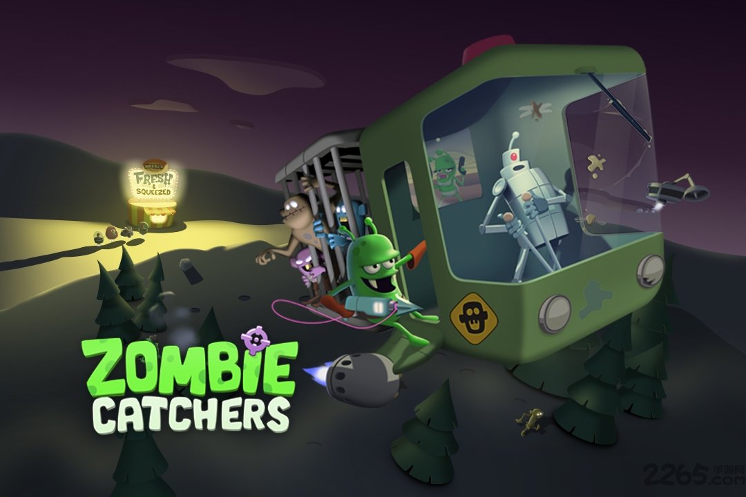 僵尸榨汁机(Zombie Catchers)