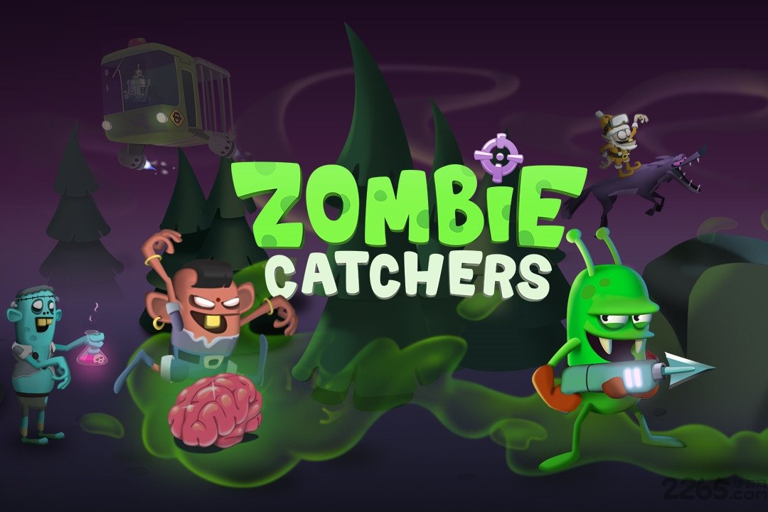 僵尸榨汁机(Zombie Catchers)