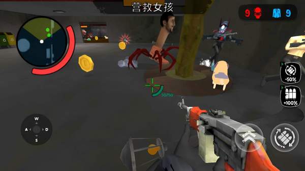 黎明前的幸存者官网版下载-黎明前的幸存者官网版手机下载v300.1.0.3018