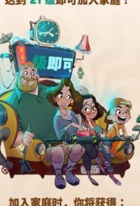 时光传说三消(Time Tales)