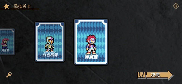 jojo的奇妙冒险黄金之风下载-jojo的奇妙冒险黄金之风安卓版下载v1.3.1