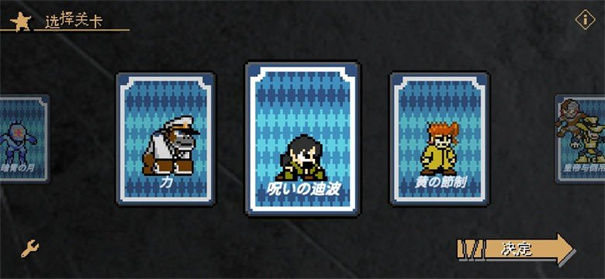 jojo的奇妙冒险黄金之风下载-jojo的奇妙冒险黄金之风安卓版下载v1.3.1