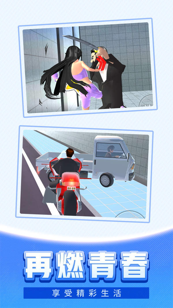 格斗英雄家手游下载-格斗英雄家手游官网版下载v1.0.1