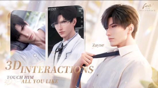 恋与深空游戏下载-恋与深空游戏官方版下载v1.0