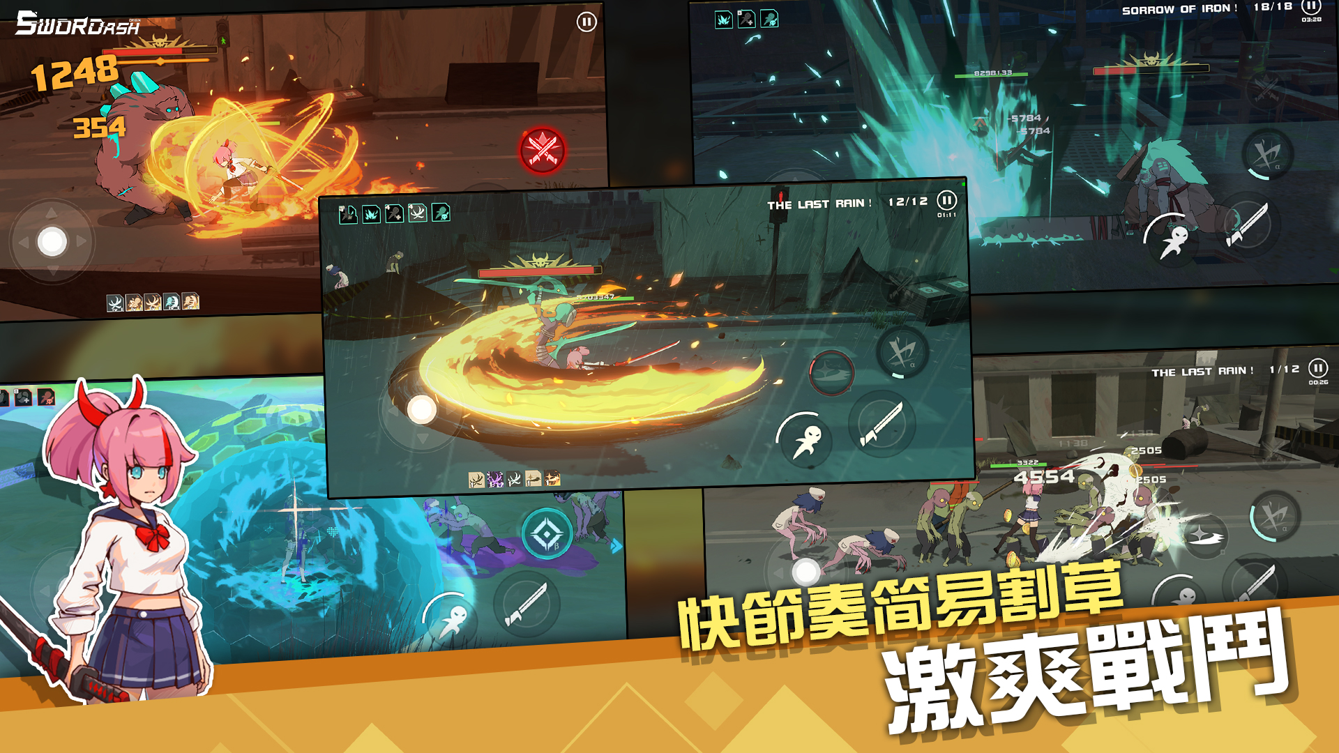 20240314134035792.jpg 15390262388_1920x1080.jpg