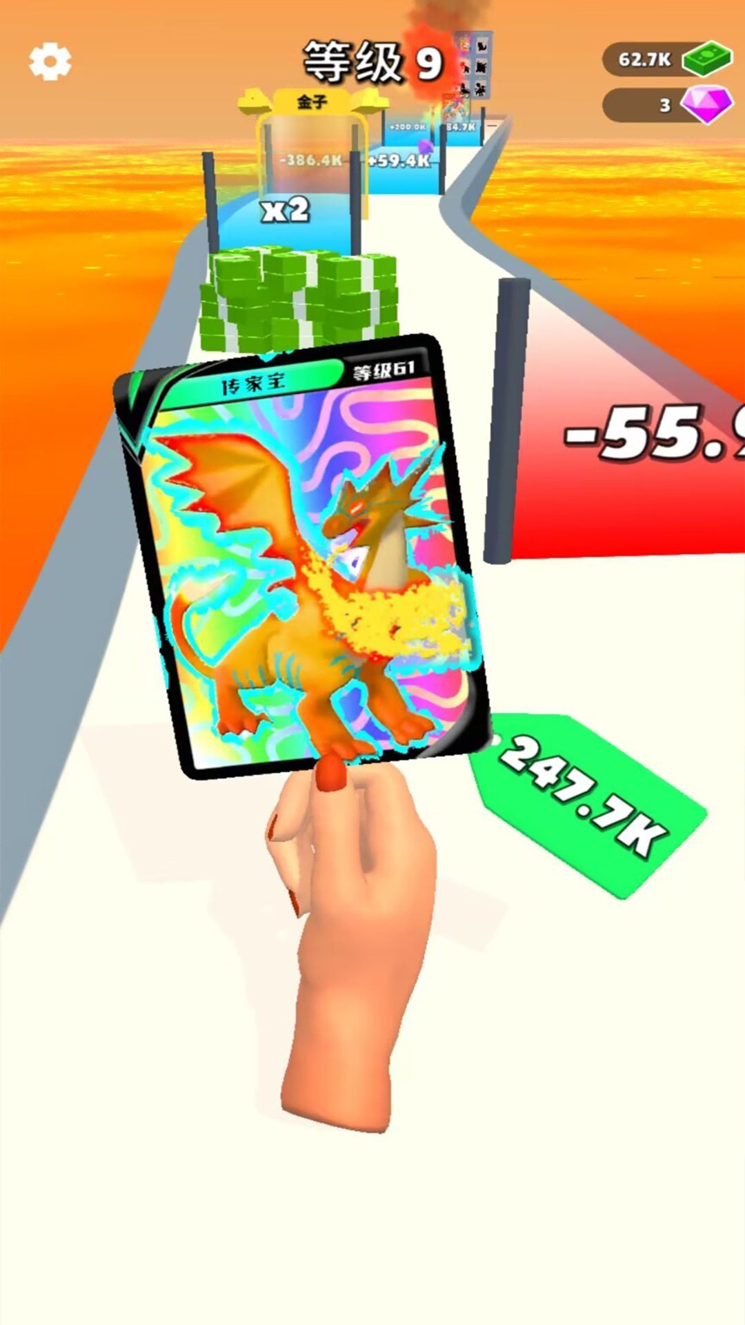 卡牌抉择战场官网版下载-卡牌抉择战场官网正版下载v300.1.0.3018