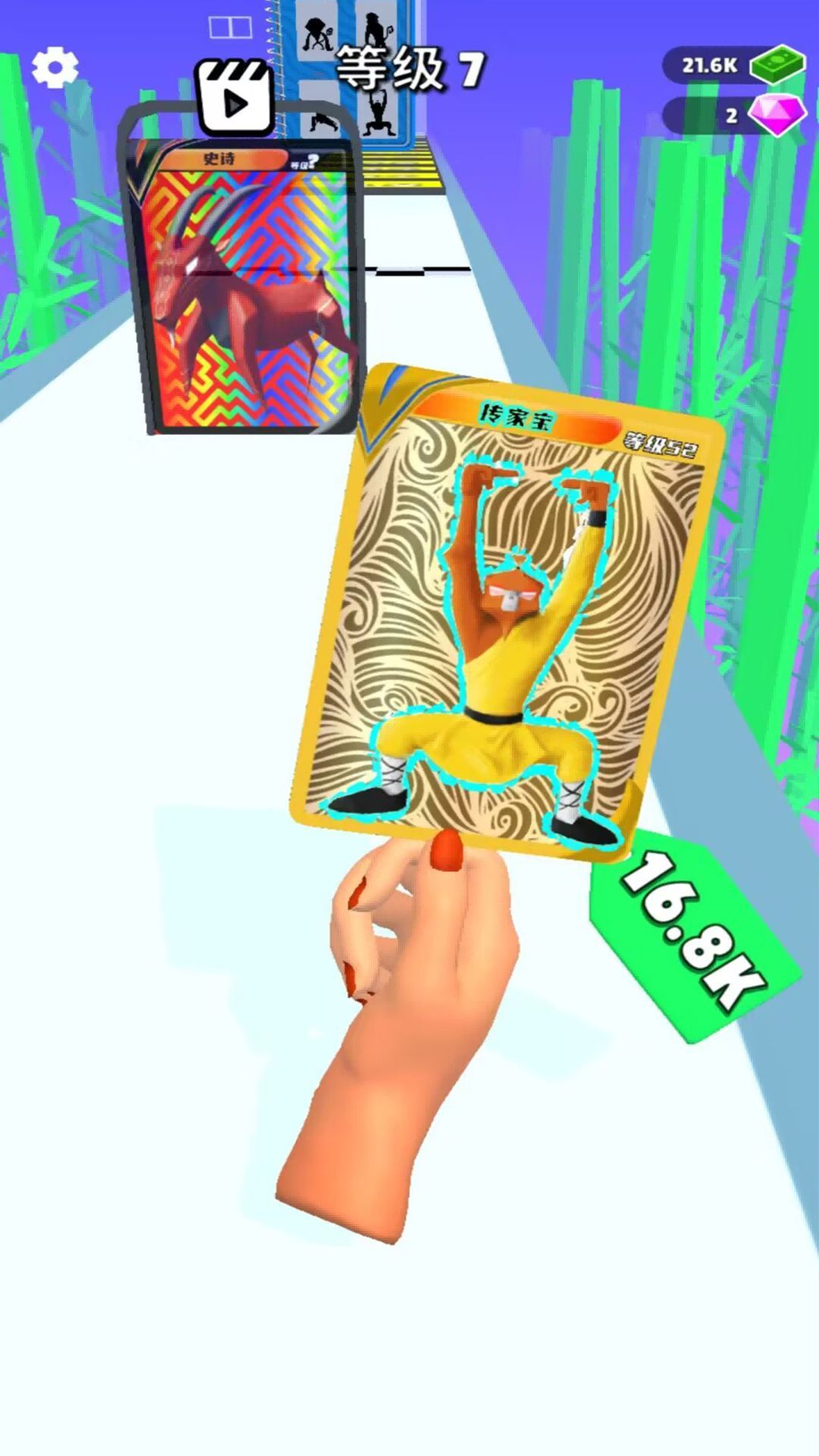 卡牌抉择战场官网版下载-卡牌抉择战场官网正版下载v300.1.0.3018