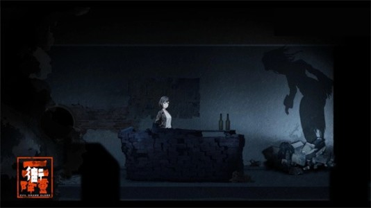 街2降灵游戏下载-街2降灵手机版下载v1