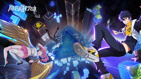 风云岛行动2024最新版下载-风云岛行动2024手机版下载v1.0.28.136488