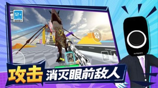 恐怖沙盒城市安卓版下载-恐怖沙盒城市安卓最新版下载v1.0.0