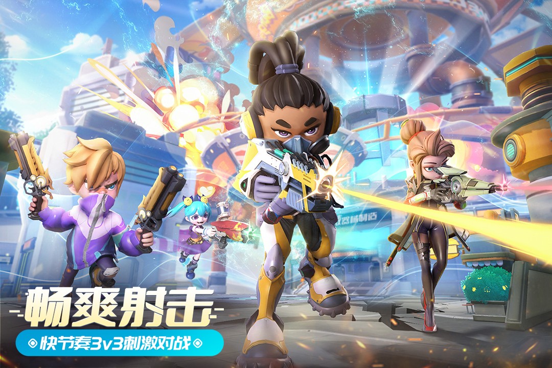 激战亚拉特2024手机版下载-激战亚拉特2024手机版中文下载v1.15.0