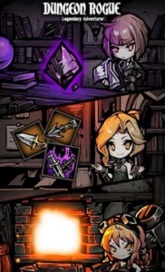 地牢盗贼传奇冒险家游戏下载-地牢盗贼传奇冒险家最新版下载v2.5.20