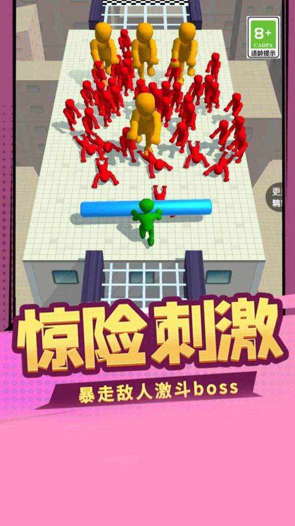 暴走大擂台手机版下载-暴走大擂台手机版最新下载v1.0.1