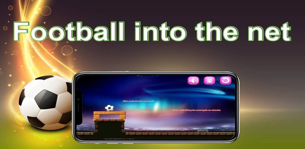 足球射入网手机版下载-足球射入网手机官网版下载v1.0