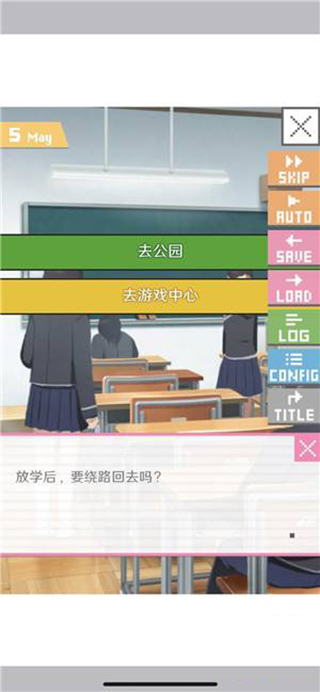 像素男友完整版最新汉化下载-像素男友汉化版安卓下载v1.0.3