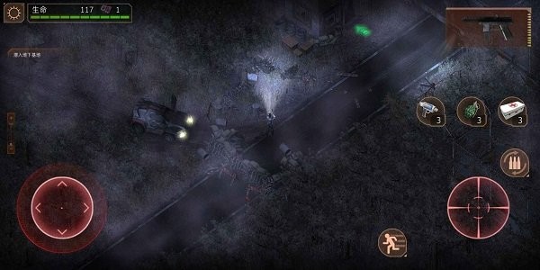 孤胆枪手2单机游戏手机版下载-孤胆枪手2单机游戏手机版中文下载v2.1.2